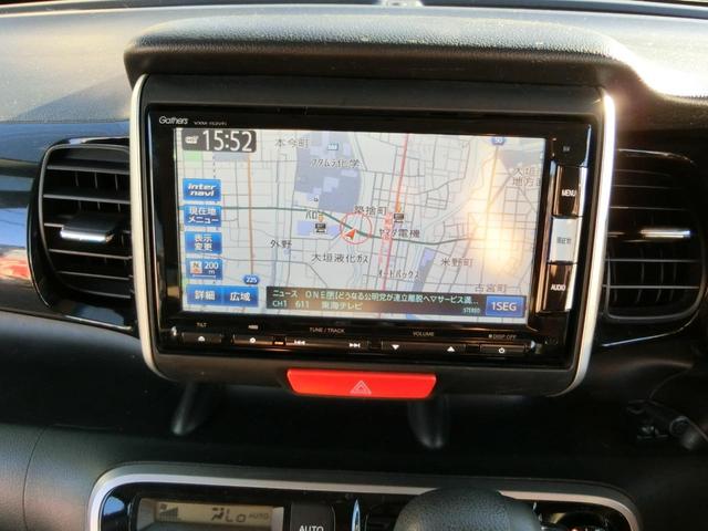 Ｎ－ＢＯＸカスタム Ｇ・Ｌパッケージ　ナビ　バックカメラ　ＴＶ　ＤＶＤ　ＣＤ　ＥＴＣ　セキュリティアラーム　スマキー　助手席エアバッグ　運転席エアバッグ　キーレス　全席ＰＷ　ＡＢＳ　ＡＡＣ　衝突安全ボディ　パワステ　アイドリング　ベンチ席（41枚目）