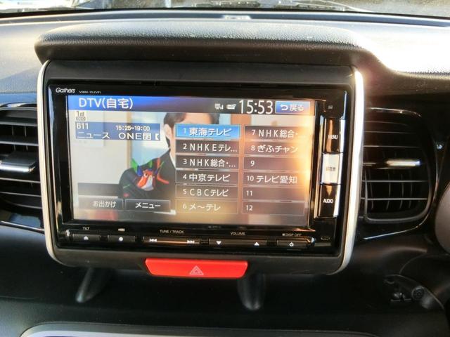 Ｎ－ＢＯＸカスタム Ｇ・Ｌパッケージ　ナビ　バックカメラ　ＴＶ　ＤＶＤ　ＣＤ　ＥＴＣ　セキュリティアラーム　スマキー　助手席エアバッグ　運転席エアバッグ　キーレス　全席ＰＷ　ＡＢＳ　ＡＡＣ　衝突安全ボディ　パワステ　アイドリング　ベンチ席（45枚目）