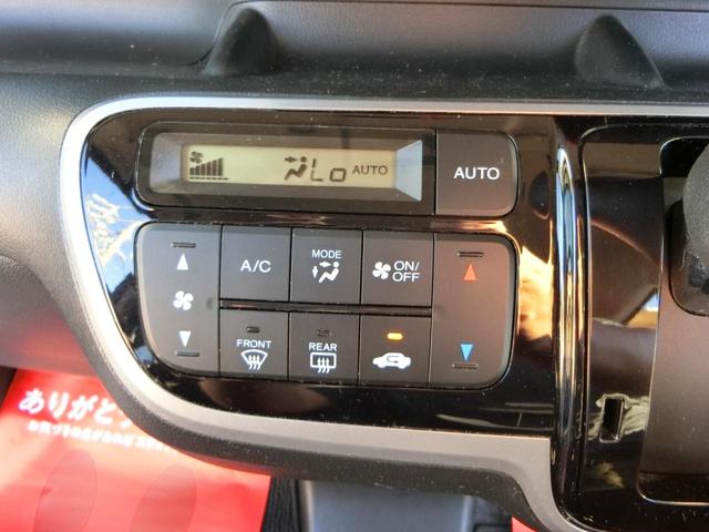 Ｎ－ＢＯＸカスタム Ｇ・Ｌパッケージ　ナビ　バックカメラ　ＴＶ　ＤＶＤ　ＣＤ　ＥＴＣ　セキュリティアラーム　スマキー　助手席エアバッグ　運転席エアバッグ　キーレス　全席ＰＷ　ＡＢＳ　ＡＡＣ　衝突安全ボディ　パワステ　アイドリング　ベンチ席（51枚目）