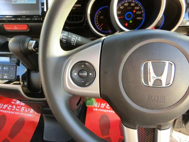 Ｎ－ＢＯＸカスタム Ｇ・Ｌパッケージ　ナビ　バックカメラ　ＴＶ　ＤＶＤ　ＣＤ　ＥＴＣ　セキュリティアラーム　スマキー　助手席エアバッグ　運転席エアバッグ　キーレス　全席ＰＷ　ＡＢＳ　ＡＡＣ　衝突安全ボディ　パワステ　アイドリング　ベンチ席（52枚目）