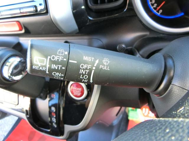 Ｎ－ＢＯＸカスタム Ｇ・Ｌパッケージ　ナビ　バックカメラ　ＴＶ　ＤＶＤ　ＣＤ　ＥＴＣ　セキュリティアラーム　スマキー　助手席エアバッグ　運転席エアバッグ　キーレス　全席ＰＷ　ＡＢＳ　ＡＡＣ　衝突安全ボディ　パワステ　アイドリング　ベンチ席（54枚目）