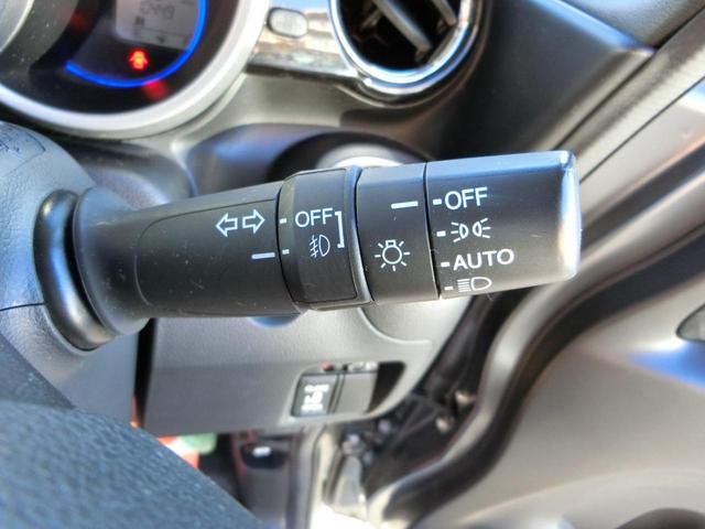 Ｎ－ＢＯＸカスタム Ｇ・Ｌパッケージ　ナビ　バックカメラ　ＴＶ　ＤＶＤ　ＣＤ　ＥＴＣ　セキュリティアラーム　スマキー　助手席エアバッグ　運転席エアバッグ　キーレス　全席ＰＷ　ＡＢＳ　ＡＡＣ　衝突安全ボディ　パワステ　アイドリング　ベンチ席（55枚目）