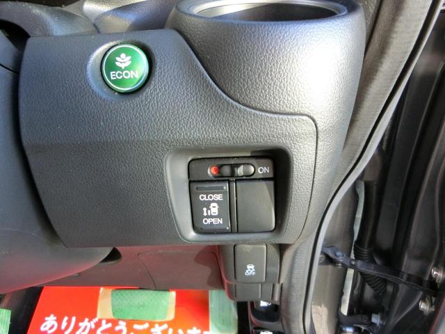 Ｎ－ＢＯＸカスタム Ｇ・Ｌパッケージ　ナビ　バックカメラ　ＴＶ　ＤＶＤ　ＣＤ　ＥＴＣ　セキュリティアラーム　スマキー　助手席エアバッグ　運転席エアバッグ　キーレス　全席ＰＷ　ＡＢＳ　ＡＡＣ　衝突安全ボディ　パワステ　アイドリング　ベンチ席（56枚目）