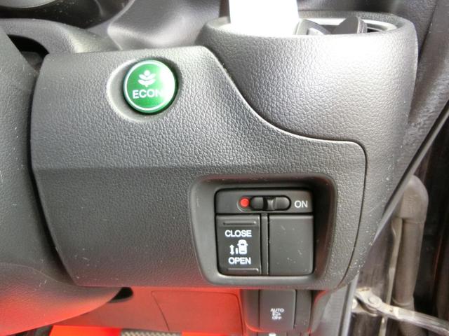 N-BOXカスタム G・Lパッケージ 4WD バックカメラ TV DVD CD ETC セキュリティアラーム スマキー 助手席エアバッグ 運転席エアバッグ キーレス 全席PW ABS AAC 衝突安全ボディ パワステ アイドリング ベンチ(50枚目)