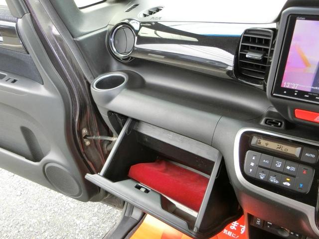 N-BOXカスタム G・Lパッケージ 4WD バックカメラ TV DVD CD ETC セキュリティアラーム スマキー 助手席エアバッグ 運転席エアバッグ キーレス 全席PW ABS AAC 衝突安全ボディ パワステ アイドリング ベンチ(55枚目)