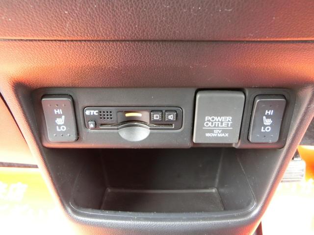 N-BOXカスタム G・Lパッケージ 4WD バックカメラ TV DVD CD ETC セキュリティアラーム スマキー 助手席エアバッグ 運転席エアバッグ キーレス 全席PW ABS AAC 衝突安全ボディ パワステ アイドリング ベンチ(56枚目)