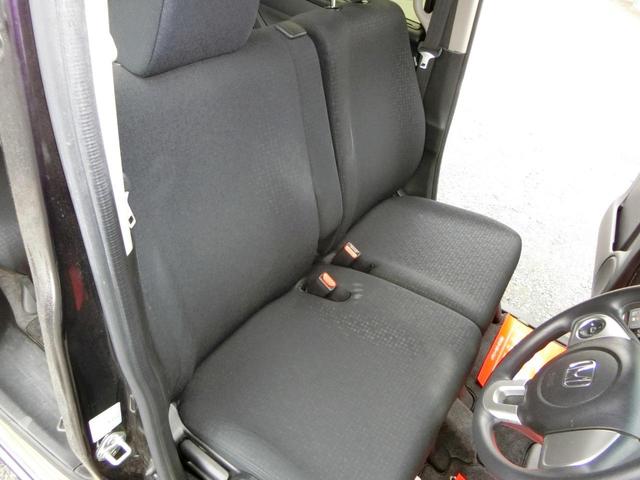 N-BOXカスタム G・Lパッケージ 4WD バックカメラ TV DVD CD ETC セキュリティアラーム スマキー 助手席エアバッグ 運転席エアバッグ キーレス 全席PW ABS AAC 衝突安全ボディ パワステ アイドリング ベンチ(57枚目)