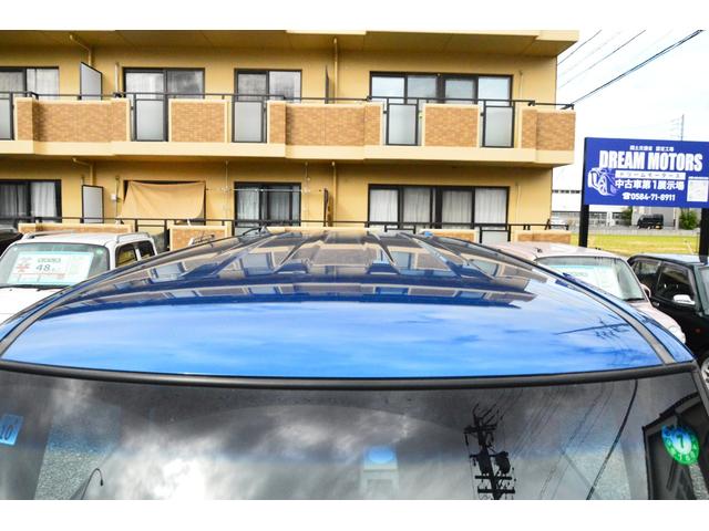 Ｎ－ＢＯＸカスタム Ｇ　ＳＳパッケージ　ナビ　バックカメラ　ＴＶ　ＤＶＤ　ＣＤ　ＥＴＣ　セキュリティアラーム　スマキー　助手席エアバッグ　運転席エアバッグ　キーレス　全席ＰＷ　ＡＢＳ　ＡＡＣ　衝突安全ボディ　パワステ　アイドリング　ベンチ席（32枚目）