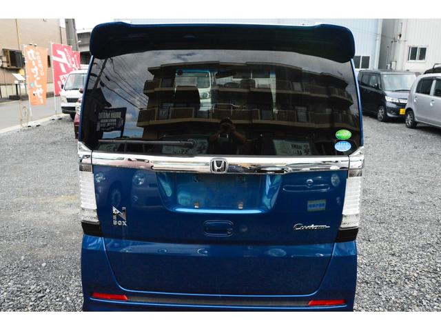 Ｎ－ＢＯＸカスタム Ｇ　ＳＳパッケージ　ナビ　バックカメラ　ＴＶ　ＤＶＤ　ＣＤ　ＥＴＣ　セキュリティアラーム　スマキー　助手席エアバッグ　運転席エアバッグ　キーレス　全席ＰＷ　ＡＢＳ　ＡＡＣ　衝突安全ボディ　パワステ　アイドリング　ベンチ席（33枚目）