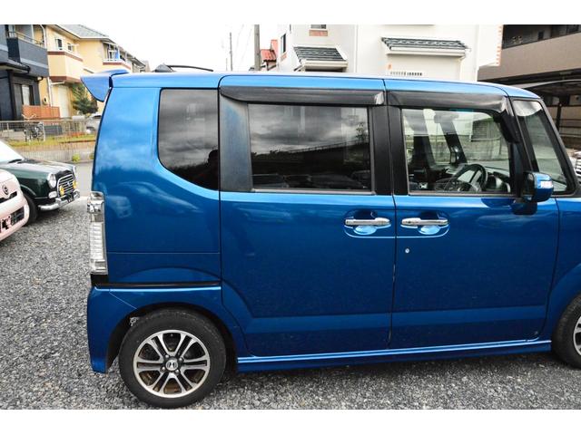 Ｎ－ＢＯＸカスタム Ｇ　ＳＳパッケージ　ナビ　バックカメラ　ＴＶ　ＤＶＤ　ＣＤ　ＥＴＣ　セキュリティアラーム　スマキー　助手席エアバッグ　運転席エアバッグ　キーレス　全席ＰＷ　ＡＢＳ　ＡＡＣ　衝突安全ボディ　パワステ　アイドリング　ベンチ席（36枚目）