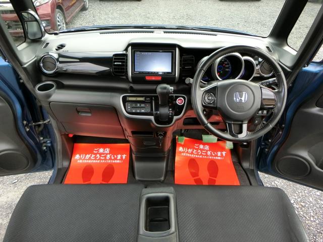 Ｎ－ＢＯＸカスタム Ｇ　ＳＳパッケージ　ナビ　バックカメラ　ＴＶ　ＤＶＤ　ＣＤ　ＥＴＣ　セキュリティアラーム　スマキー　助手席エアバッグ　運転席エアバッグ　キーレス　全席ＰＷ　ＡＢＳ　ＡＡＣ　衝突安全ボディ　パワステ　アイドリング　ベンチ席（42枚目）