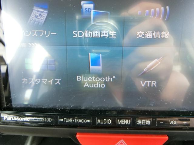 Ｎ－ＢＯＸカスタム Ｇ　ＳＳパッケージ　ナビ　バックカメラ　ＴＶ　ＤＶＤ　ＣＤ　ＥＴＣ　セキュリティアラーム　スマキー　助手席エアバッグ　運転席エアバッグ　キーレス　全席ＰＷ　ＡＢＳ　ＡＡＣ　衝突安全ボディ　パワステ　アイドリング　ベンチ席（49枚目）
