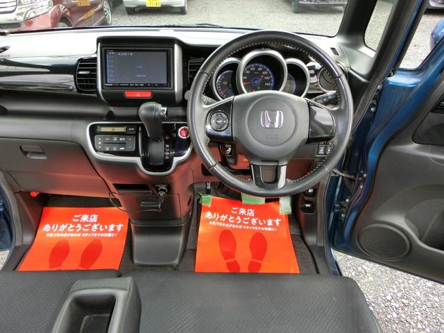 Ｎ－ＢＯＸカスタム Ｇ　ＳＳパッケージ　ナビ　バックカメラ　ＴＶ　ＤＶＤ　ＣＤ　ＥＴＣ　セキュリティアラーム　スマキー　助手席エアバッグ　運転席エアバッグ　キーレス　全席ＰＷ　ＡＢＳ　ＡＡＣ　衝突安全ボディ　パワステ　アイドリング　ベンチ席（51枚目）