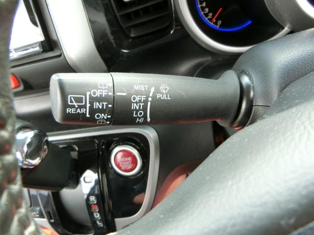 Ｎ－ＢＯＸカスタム Ｇ　ＳＳパッケージ　ナビ　バックカメラ　ＴＶ　ＤＶＤ　ＣＤ　ＥＴＣ　セキュリティアラーム　スマキー　助手席エアバッグ　運転席エアバッグ　キーレス　全席ＰＷ　ＡＢＳ　ＡＡＣ　衝突安全ボディ　パワステ　アイドリング　ベンチ席（55枚目）