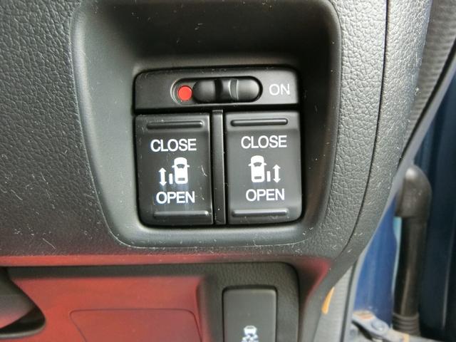 Ｎ－ＢＯＸカスタム Ｇ　ＳＳパッケージ　ナビ　バックカメラ　ＴＶ　ＤＶＤ　ＣＤ　ＥＴＣ　セキュリティアラーム　スマキー　助手席エアバッグ　運転席エアバッグ　キーレス　全席ＰＷ　ＡＢＳ　ＡＡＣ　衝突安全ボディ　パワステ　アイドリング　ベンチ席（58枚目）