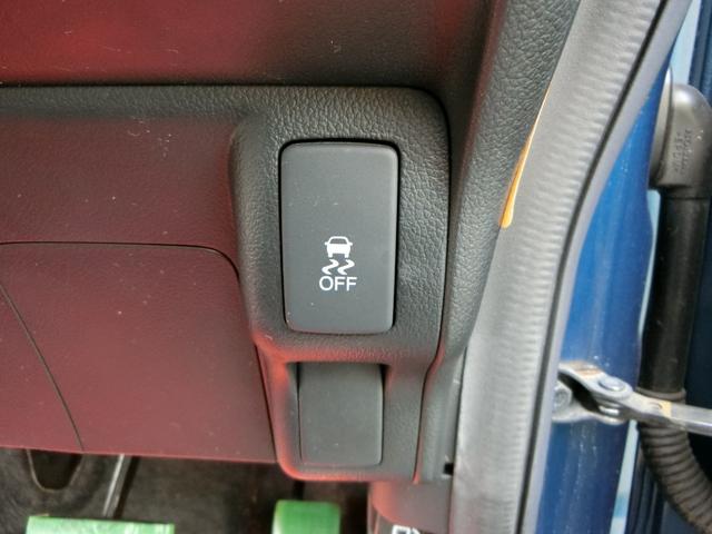 Ｎ－ＢＯＸカスタム Ｇ　ＳＳパッケージ　ナビ　バックカメラ　ＴＶ　ＤＶＤ　ＣＤ　ＥＴＣ　セキュリティアラーム　スマキー　助手席エアバッグ　運転席エアバッグ　キーレス　全席ＰＷ　ＡＢＳ　ＡＡＣ　衝突安全ボディ　パワステ　アイドリング　ベンチ席（59枚目）