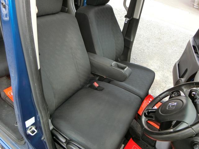 Ｎ－ＢＯＸカスタム Ｇ　ＳＳパッケージ　ナビ　バックカメラ　ＴＶ　ＤＶＤ　ＣＤ　ＥＴＣ　セキュリティアラーム　スマキー　助手席エアバッグ　運転席エアバッグ　キーレス　全席ＰＷ　ＡＢＳ　ＡＡＣ　衝突安全ボディ　パワステ　アイドリング　ベンチ席（63枚目）
