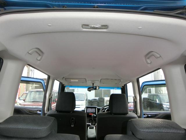 Ｎ－ＢＯＸカスタム Ｇ　ＳＳパッケージ　ナビ　バックカメラ　ＴＶ　ＤＶＤ　ＣＤ　ＥＴＣ　セキュリティアラーム　スマキー　助手席エアバッグ　運転席エアバッグ　キーレス　全席ＰＷ　ＡＢＳ　ＡＡＣ　衝突安全ボディ　パワステ　アイドリング　ベンチ席（66枚目）