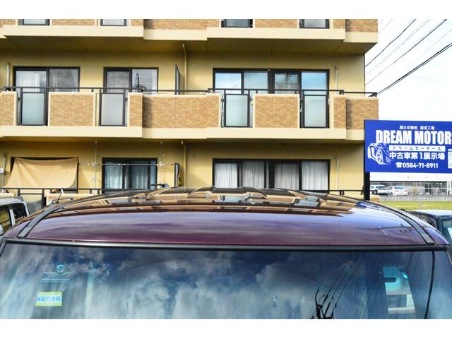 Ｎ－ＢＯＸカスタム Ｇ・ターボパッケージ　ナビ　バックカメラ　ＴＶ　ＤＶＤ　ＣＤ　ＥＴＣ　セキュリティアラーム　スマキー　助手席エアバッグ　運転席エアバッグ　キーレス　全席ＰＷ　ＡＢＳ　ＡＡＣ　衝突安全ボディ　パワステ　アイドリング　ベンチ席（31枚目）