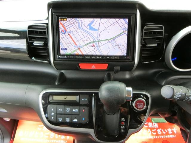 Ｎ－ＢＯＸカスタム Ｇ・ターボパッケージ　ナビ　バックカメラ　ＴＶ　ＤＶＤ　ＣＤ　ＥＴＣ　セキュリティアラーム　スマキー　助手席エアバッグ　運転席エアバッグ　キーレス　全席ＰＷ　ＡＢＳ　ＡＡＣ　衝突安全ボディ　パワステ　アイドリング　ベンチ席（42枚目）