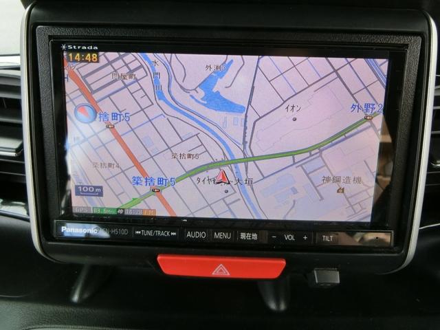 Ｎ－ＢＯＸカスタム Ｇ・ターボパッケージ　ナビ　バックカメラ　ＴＶ　ＤＶＤ　ＣＤ　ＥＴＣ　セキュリティアラーム　スマキー　助手席エアバッグ　運転席エアバッグ　キーレス　全席ＰＷ　ＡＢＳ　ＡＡＣ　衝突安全ボディ　パワステ　アイドリング　ベンチ席（43枚目）