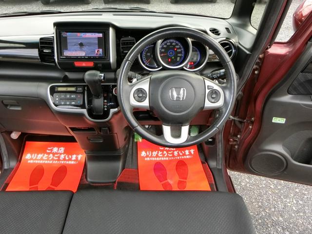 Ｎ－ＢＯＸカスタム Ｇ・ターボパッケージ　ナビ　バックカメラ　ＴＶ　ＤＶＤ　ＣＤ　ＥＴＣ　セキュリティアラーム　スマキー　助手席エアバッグ　運転席エアバッグ　キーレス　全席ＰＷ　ＡＢＳ　ＡＡＣ　衝突安全ボディ　パワステ　アイドリング　ベンチ席（50枚目）