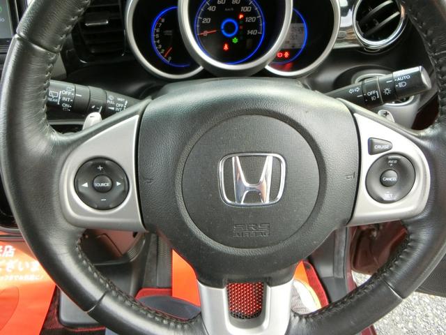 Ｎ－ＢＯＸカスタム Ｇ・ターボパッケージ　ナビ　バックカメラ　ＴＶ　ＤＶＤ　ＣＤ　ＥＴＣ　セキュリティアラーム　スマキー　助手席エアバッグ　運転席エアバッグ　キーレス　全席ＰＷ　ＡＢＳ　ＡＡＣ　衝突安全ボディ　パワステ　アイドリング　ベンチ席（52枚目）