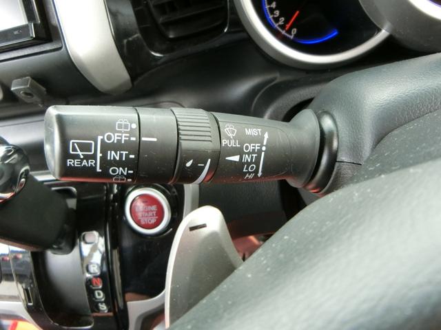 Ｎ－ＢＯＸカスタム Ｇ・ターボパッケージ　ナビ　バックカメラ　ＴＶ　ＤＶＤ　ＣＤ　ＥＴＣ　セキュリティアラーム　スマキー　助手席エアバッグ　運転席エアバッグ　キーレス　全席ＰＷ　ＡＢＳ　ＡＡＣ　衝突安全ボディ　パワステ　アイドリング　ベンチ席（53枚目）