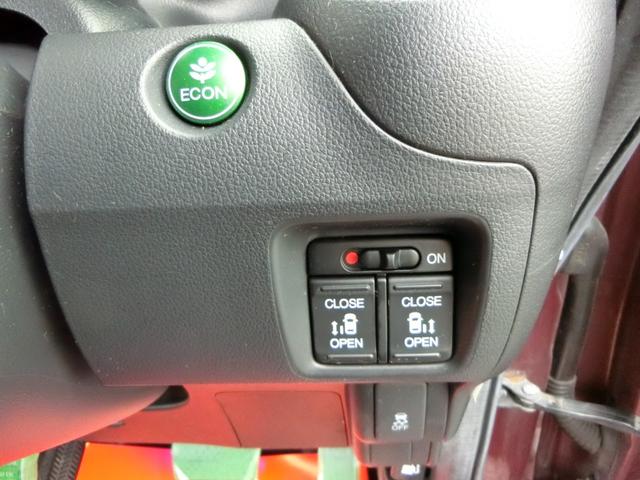 Ｎ－ＢＯＸカスタム Ｇ・ターボパッケージ　ナビ　バックカメラ　ＴＶ　ＤＶＤ　ＣＤ　ＥＴＣ　セキュリティアラーム　スマキー　助手席エアバッグ　運転席エアバッグ　キーレス　全席ＰＷ　ＡＢＳ　ＡＡＣ　衝突安全ボディ　パワステ　アイドリング　ベンチ席（55枚目）