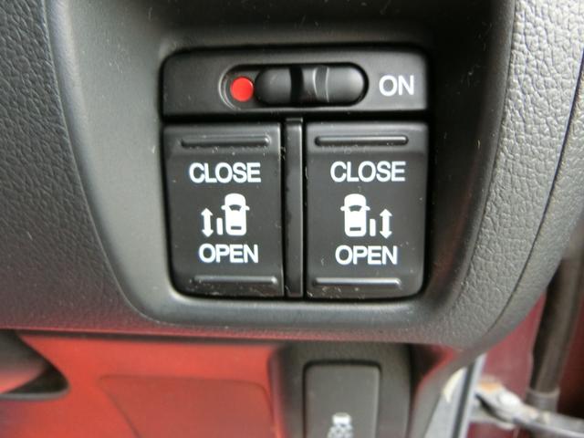 Ｎ－ＢＯＸカスタム Ｇ・ターボパッケージ　ナビ　バックカメラ　ＴＶ　ＤＶＤ　ＣＤ　ＥＴＣ　セキュリティアラーム　スマキー　助手席エアバッグ　運転席エアバッグ　キーレス　全席ＰＷ　ＡＢＳ　ＡＡＣ　衝突安全ボディ　パワステ　アイドリング　ベンチ席（56枚目）