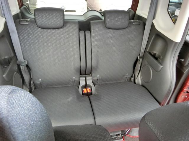 Ｎ－ＢＯＸカスタム Ｇ・ターボパッケージ　ナビ　バックカメラ　ＴＶ　ＤＶＤ　ＣＤ　ＥＴＣ　セキュリティアラーム　スマキー　助手席エアバッグ　運転席エアバッグ　キーレス　全席ＰＷ　ＡＢＳ　ＡＡＣ　衝突安全ボディ　パワステ　アイドリング　ベンチ席（63枚目）