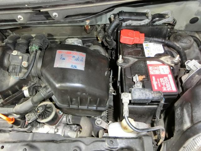 Ｎ－ＢＯＸカスタム Ｇ・Ａパッケージ　ナビ　バックカメラ　ＴＶ　ＤＶＤ　ＣＤ　ＥＴＣ　セキュリティアラーム　スマキー　助手席エアバッグ　運転席エアバッグ　キーレス　全席ＰＷ　ＡＢＳ　ＡＡＣ　衝突安全ボディ　パワステ　アイドリング　ベンチ席（21枚目）