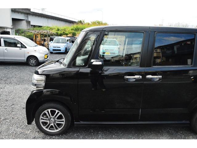 Ｎ－ＢＯＸカスタム Ｇ・Ａパッケージ　ナビ　バックカメラ　ＴＶ　ＤＶＤ　ＣＤ　ＥＴＣ　セキュリティアラーム　スマキー　助手席エアバッグ　運転席エアバッグ　キーレス　全席ＰＷ　ＡＢＳ　ＡＡＣ　衝突安全ボディ　パワステ　アイドリング　ベンチ席（38枚目）