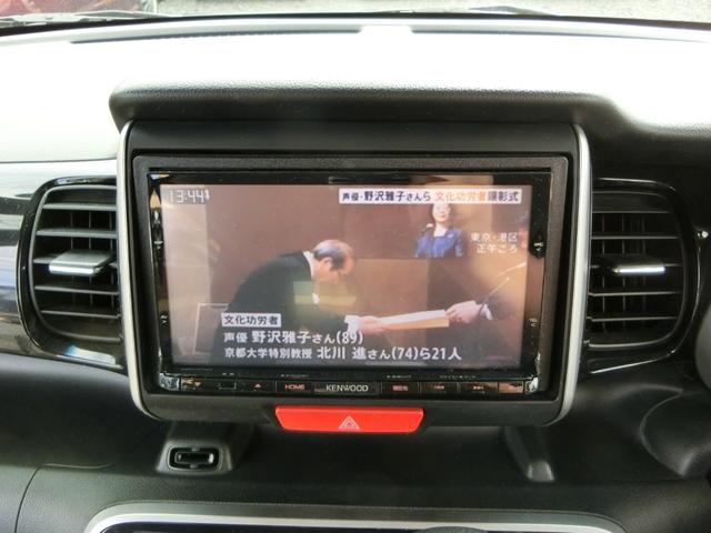 Ｎ－ＢＯＸカスタム Ｇ・Ａパッケージ　ナビ　バックカメラ　ＴＶ　ＤＶＤ　ＣＤ　ＥＴＣ　セキュリティアラーム　スマキー　助手席エアバッグ　運転席エアバッグ　キーレス　全席ＰＷ　ＡＢＳ　ＡＡＣ　衝突安全ボディ　パワステ　アイドリング　ベンチ席（45枚目）