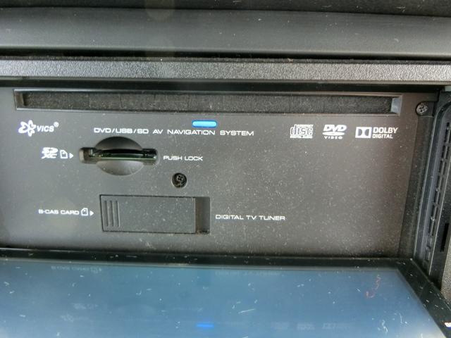 Ｎ－ＢＯＸカスタム Ｇ・Ａパッケージ　ナビ　バックカメラ　ＴＶ　ＤＶＤ　ＣＤ　ＥＴＣ　セキュリティアラーム　スマキー　助手席エアバッグ　運転席エアバッグ　キーレス　全席ＰＷ　ＡＢＳ　ＡＡＣ　衝突安全ボディ　パワステ　アイドリング　ベンチ席（47枚目）