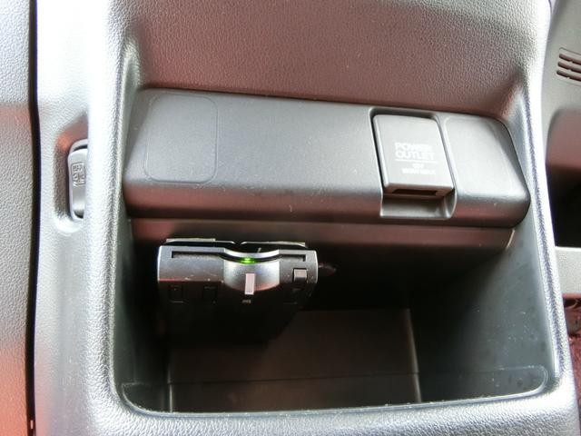 Ｎ－ＢＯＸカスタム Ｇ・Ａパッケージ　ナビ　バックカメラ　ＴＶ　ＤＶＤ　ＣＤ　ＥＴＣ　セキュリティアラーム　スマキー　助手席エアバッグ　運転席エアバッグ　キーレス　全席ＰＷ　ＡＢＳ　ＡＡＣ　衝突安全ボディ　パワステ　アイドリング　ベンチ席（53枚目）