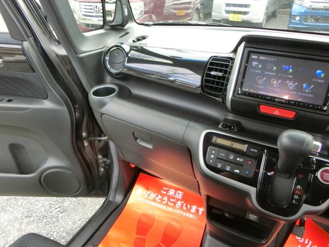 Ｎ－ＢＯＸカスタム Ｇ・Ａパッケージ　ナビ　バックカメラ　ＴＶ　ＤＶＤ　ＣＤ　ＥＴＣ　セキュリティアラーム　スマキー　助手席エアバッグ　運転席エアバッグ　キーレス　全席ＰＷ　ＡＢＳ　ＡＡＣ　衝突安全ボディ　パワステ　アイドリング　ベンチ席（57枚目）
