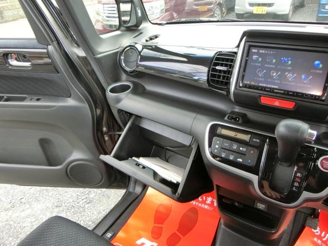 Ｎ－ＢＯＸカスタム Ｇ・Ａパッケージ　ナビ　バックカメラ　ＴＶ　ＤＶＤ　ＣＤ　ＥＴＣ　セキュリティアラーム　スマキー　助手席エアバッグ　運転席エアバッグ　キーレス　全席ＰＷ　ＡＢＳ　ＡＡＣ　衝突安全ボディ　パワステ　アイドリング　ベンチ席（58枚目）