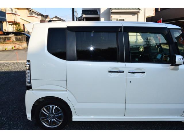Ｎ－ＢＯＸカスタム Ｇ・Ｌパッケージ　ナビ　バックカメラ　ＴＶ　ＤＶＤ　ＣＤ　ＥＴＣ　セキュリティアラーム　スマキー　助手席エアバッグ　運転席エアバッグ　キーレス　全席ＰＷ　ＡＢＳ　ＡＡＣ　衝突安全ボディ　パワステ　アイドリング　ベンチ席（33枚目）