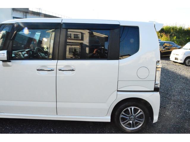 Ｎ－ＢＯＸカスタム Ｇ・Ｌパッケージ　ナビ　バックカメラ　ＴＶ　ＤＶＤ　ＣＤ　ＥＴＣ　セキュリティアラーム　スマキー　助手席エアバッグ　運転席エアバッグ　キーレス　全席ＰＷ　ＡＢＳ　ＡＡＣ　衝突安全ボディ　パワステ　アイドリング　ベンチ席（37枚目）