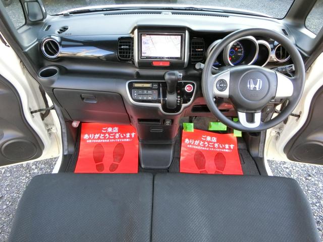 Ｎ－ＢＯＸカスタム Ｇ・Ｌパッケージ　ナビ　バックカメラ　ＴＶ　ＤＶＤ　ＣＤ　ＥＴＣ　セキュリティアラーム　スマキー　助手席エアバッグ　運転席エアバッグ　キーレス　全席ＰＷ　ＡＢＳ　ＡＡＣ　衝突安全ボディ　パワステ　アイドリング　ベンチ席（40枚目）