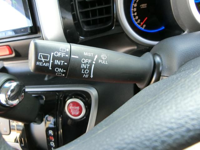 Ｎ－ＢＯＸカスタム Ｇ・Ｌパッケージ　ナビ　バックカメラ　ＴＶ　ＤＶＤ　ＣＤ　ＥＴＣ　セキュリティアラーム　スマキー　助手席エアバッグ　運転席エアバッグ　キーレス　全席ＰＷ　ＡＢＳ　ＡＡＣ　衝突安全ボディ　パワステ　アイドリング　ベンチ席（54枚目）