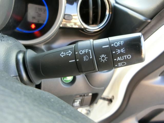 Ｎ－ＢＯＸカスタム Ｇ・Ｌパッケージ　ナビ　バックカメラ　ＴＶ　ＤＶＤ　ＣＤ　ＥＴＣ　セキュリティアラーム　スマキー　助手席エアバッグ　運転席エアバッグ　キーレス　全席ＰＷ　ＡＢＳ　ＡＡＣ　衝突安全ボディ　パワステ　アイドリング　ベンチ席（55枚目）