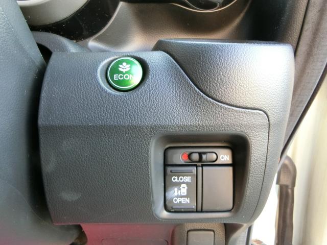 Ｎ－ＢＯＸカスタム Ｇ・Ｌパッケージ　ナビ　バックカメラ　ＴＶ　ＤＶＤ　ＣＤ　ＥＴＣ　セキュリティアラーム　スマキー　助手席エアバッグ　運転席エアバッグ　キーレス　全席ＰＷ　ＡＢＳ　ＡＡＣ　衝突安全ボディ　パワステ　アイドリング　ベンチ席（56枚目）