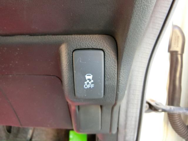 Ｎ－ＢＯＸカスタム Ｇ・Ｌパッケージ　ナビ　バックカメラ　ＴＶ　ＤＶＤ　ＣＤ　ＥＴＣ　セキュリティアラーム　スマキー　助手席エアバッグ　運転席エアバッグ　キーレス　全席ＰＷ　ＡＢＳ　ＡＡＣ　衝突安全ボディ　パワステ　アイドリング　ベンチ席（57枚目）