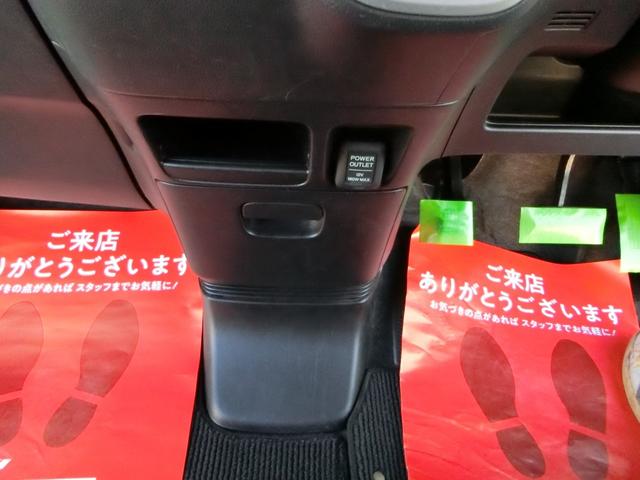 Ｎ－ＢＯＸカスタム Ｇ・Ｌパッケージ　ナビ　バックカメラ　ＴＶ　ＤＶＤ　ＣＤ　ＥＴＣ　セキュリティアラーム　スマキー　助手席エアバッグ　運転席エアバッグ　キーレス　全席ＰＷ　ＡＢＳ　ＡＡＣ　衝突安全ボディ　パワステ　アイドリング　ベンチ席（61枚目）