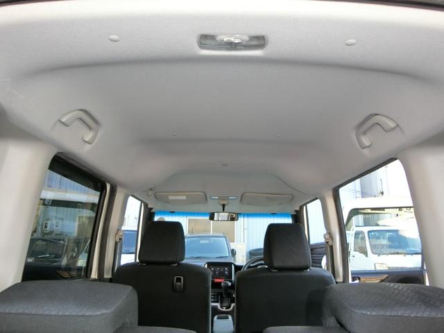 Ｎ－ＢＯＸカスタム Ｇ・Ｌパッケージ　ナビ　バックカメラ　ＴＶ　ＤＶＤ　ＣＤ　ＥＴＣ　セキュリティアラーム　スマキー　助手席エアバッグ　運転席エアバッグ　キーレス　全席ＰＷ　ＡＢＳ　ＡＡＣ　衝突安全ボディ　パワステ　アイドリング　ベンチ席（67枚目）