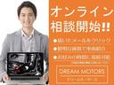 ココアプラスＸ　ＨＤＤナビ／Ｂｌｕｅｔｏｏｔｈ／バックカメラ／フルセグＴＶ／ドライブレコーダー／禁煙車両／車検整備済み（25枚目）