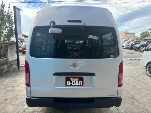 TOYOTA HIACE VAN SUPER LONG WIDE DX