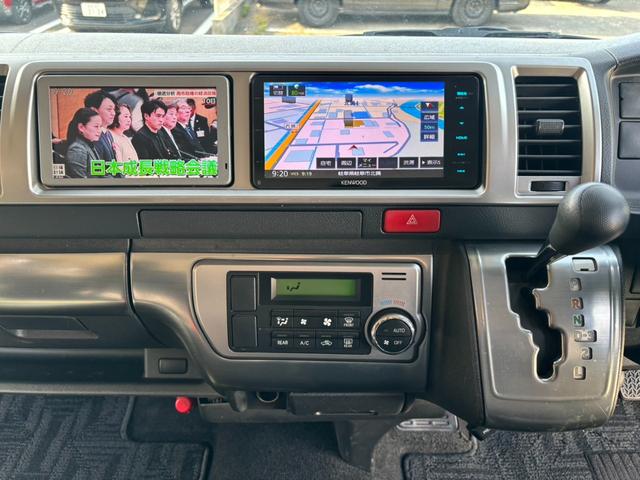ハイエースバン ロングワイドスーパーＧＬ　ディーゼルターボ　３０００　４型　スマートキー　ＬＥＤヘッドライト　地デジ　ナビ　Ｂカメラ　ＥＴＣ（16枚目）